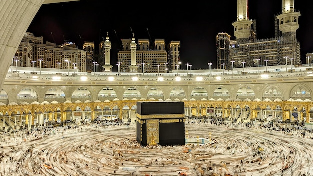 La Mecque, Masjid al-Haram